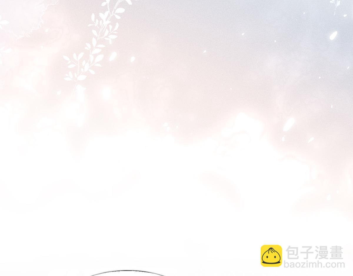 第38话 霍冽宸你真是禽兽啊！(1/3)-第39话