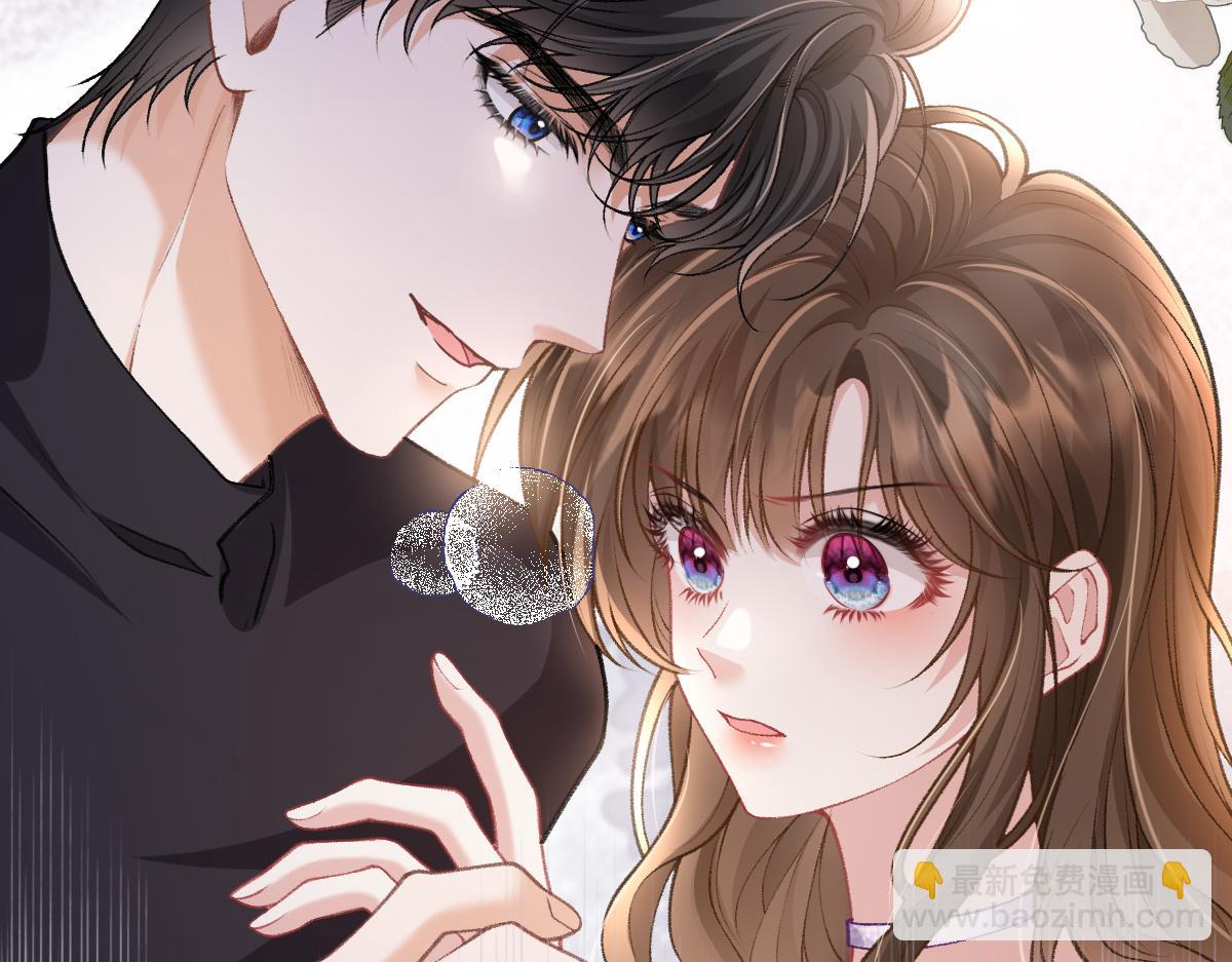 第38话 霍冽宸你真是禽兽啊！(1/3)-第39话