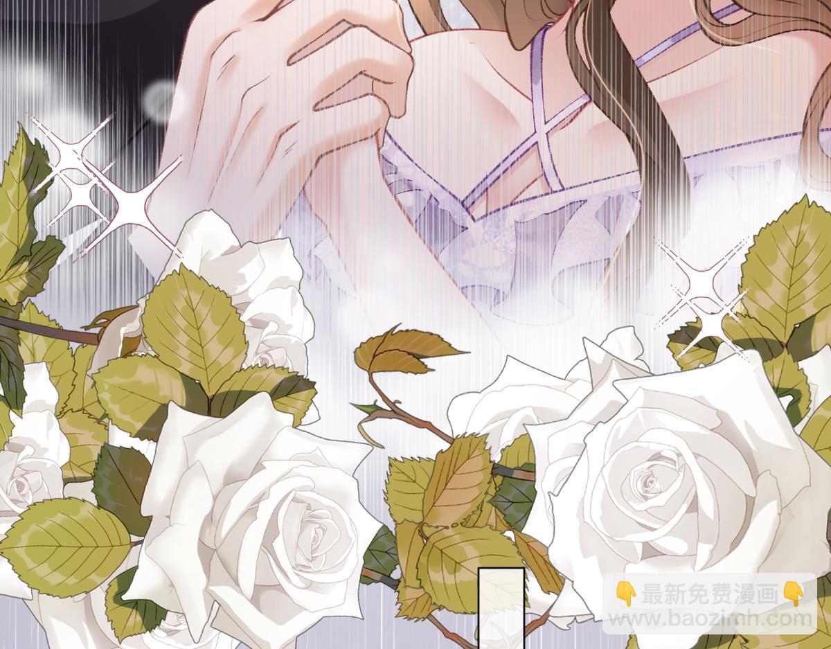 第38话 霍冽宸你真是禽兽啊！(1/3)-第39话