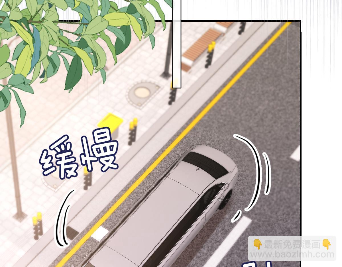 第38话 霍冽宸你真是禽兽啊！(1/3)-第39话