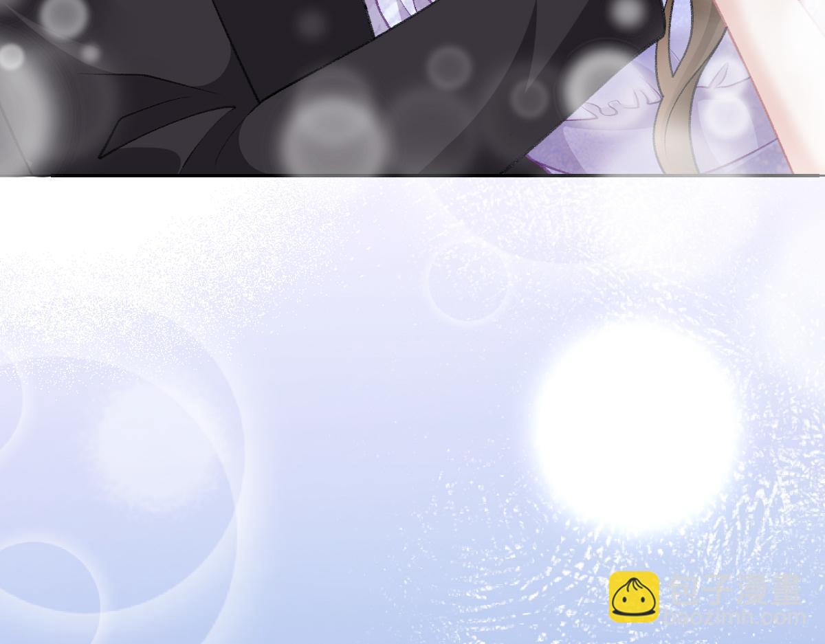第38话 霍冽宸你真是禽兽啊！(1/3)-第39话