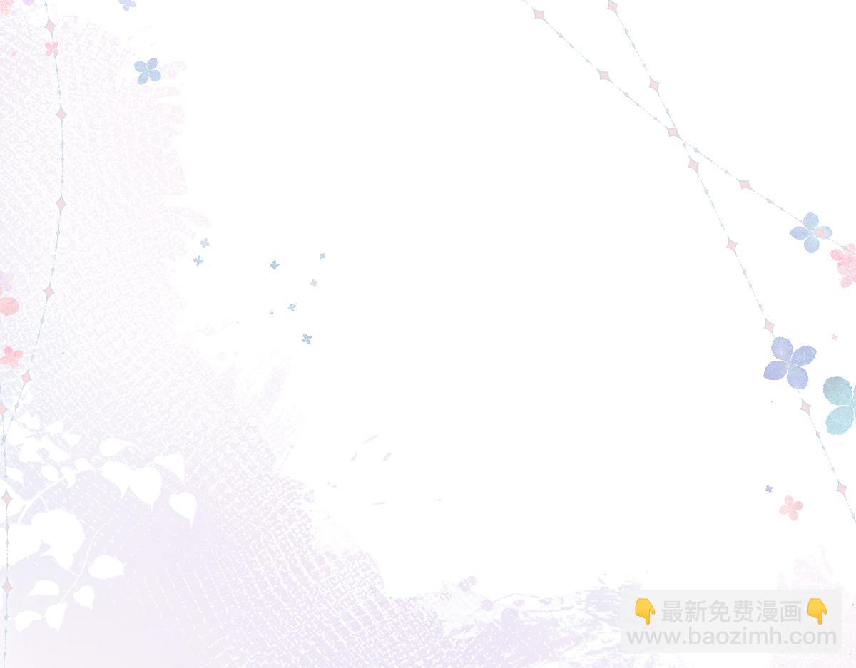 第38话 霍冽宸你真是禽兽啊！(1/3)-第39话