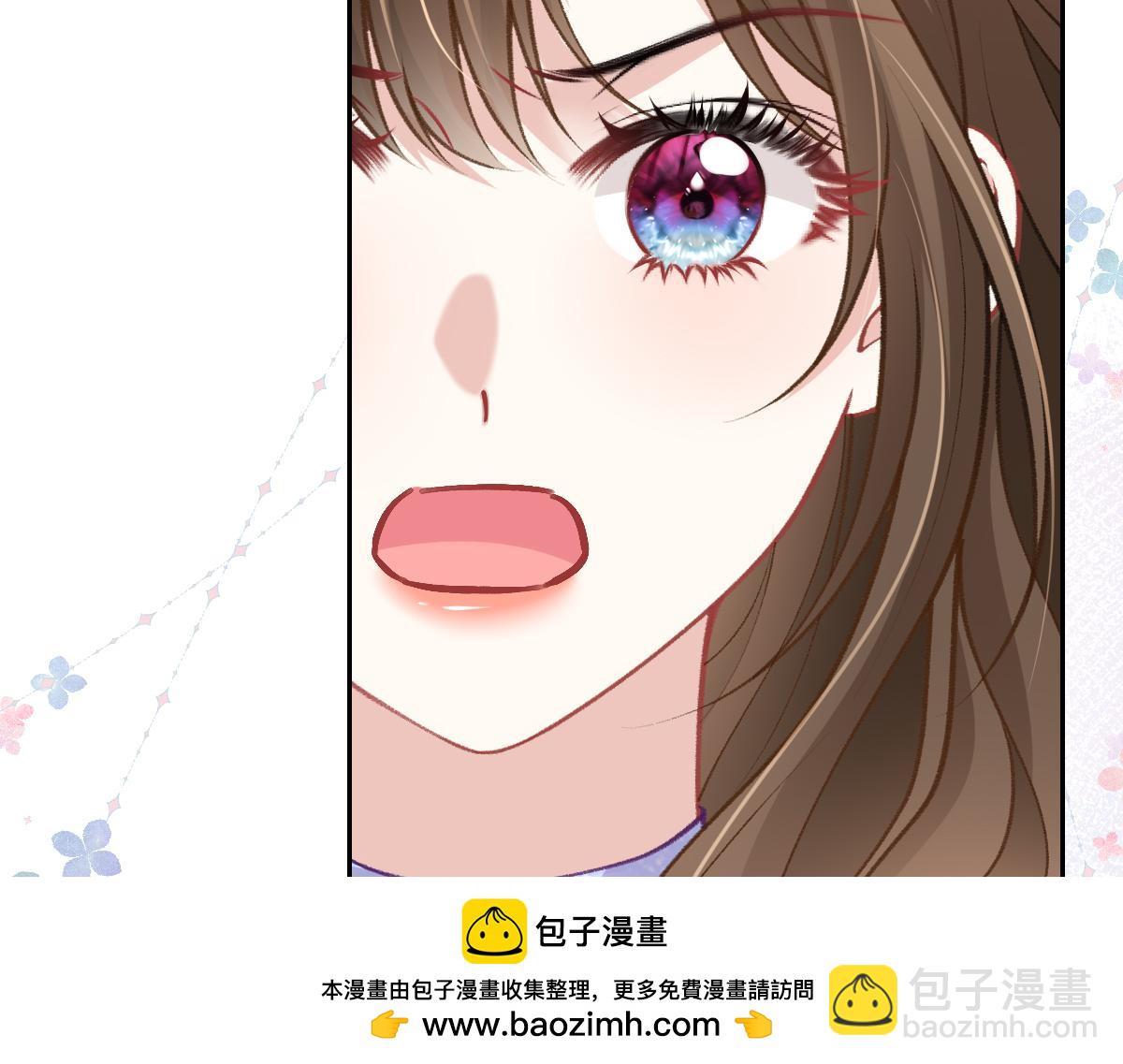 第38话 霍冽宸你真是禽兽啊！(1/3)-第39话