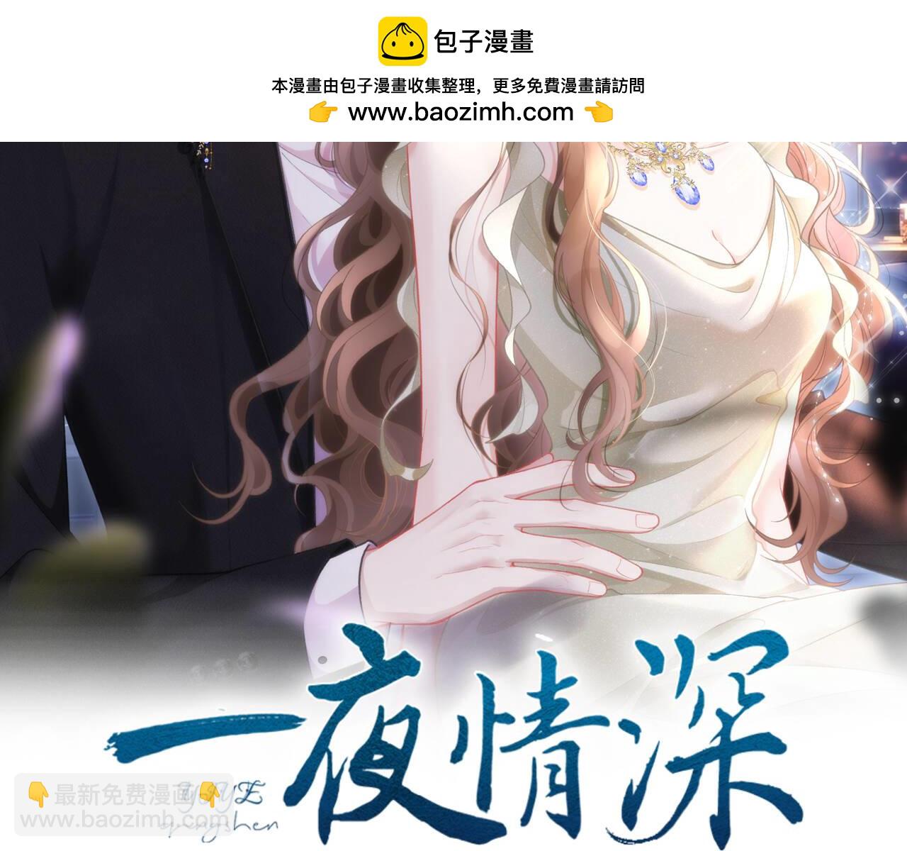 第40话  没有求生意志了(1/3)-第41话
