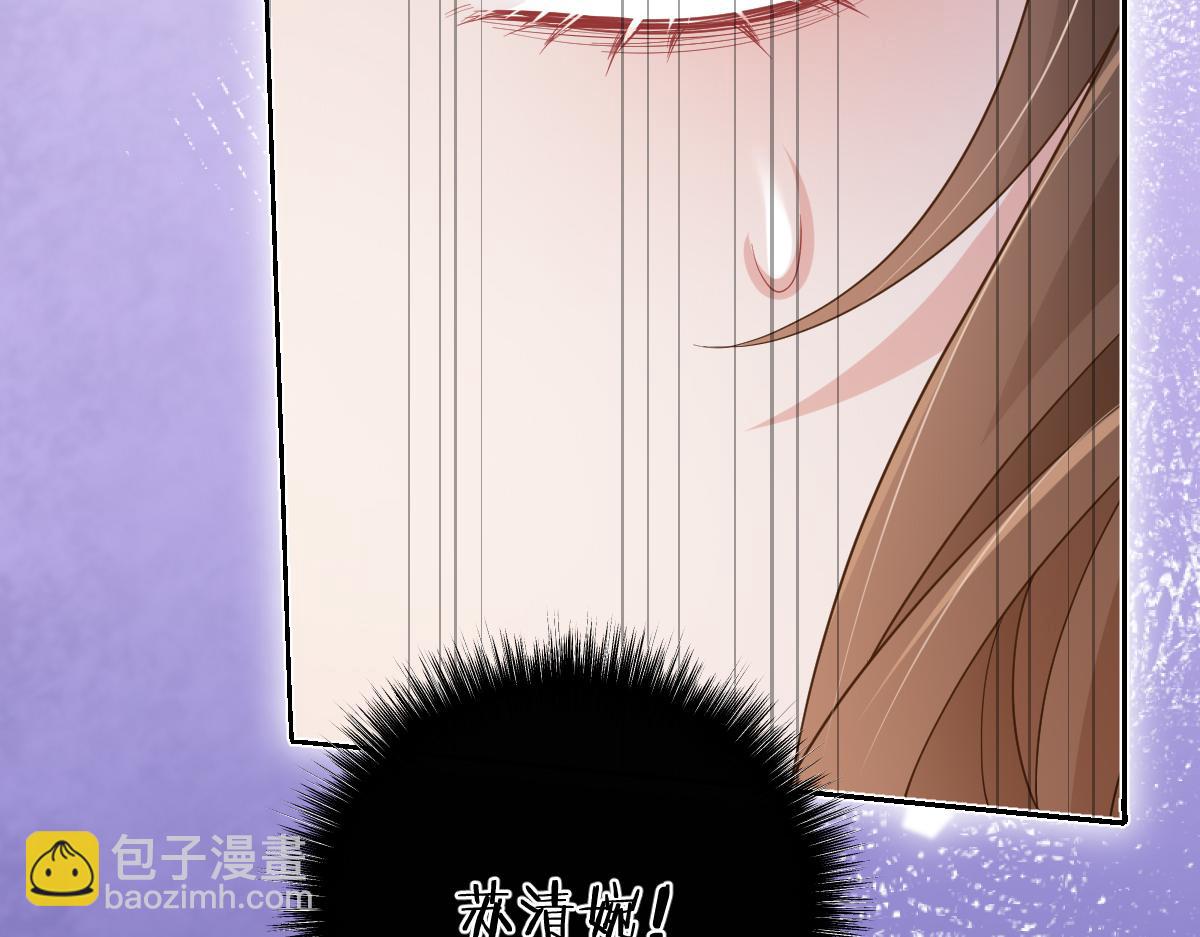 第40话  没有求生意志了(1/3)-第41话