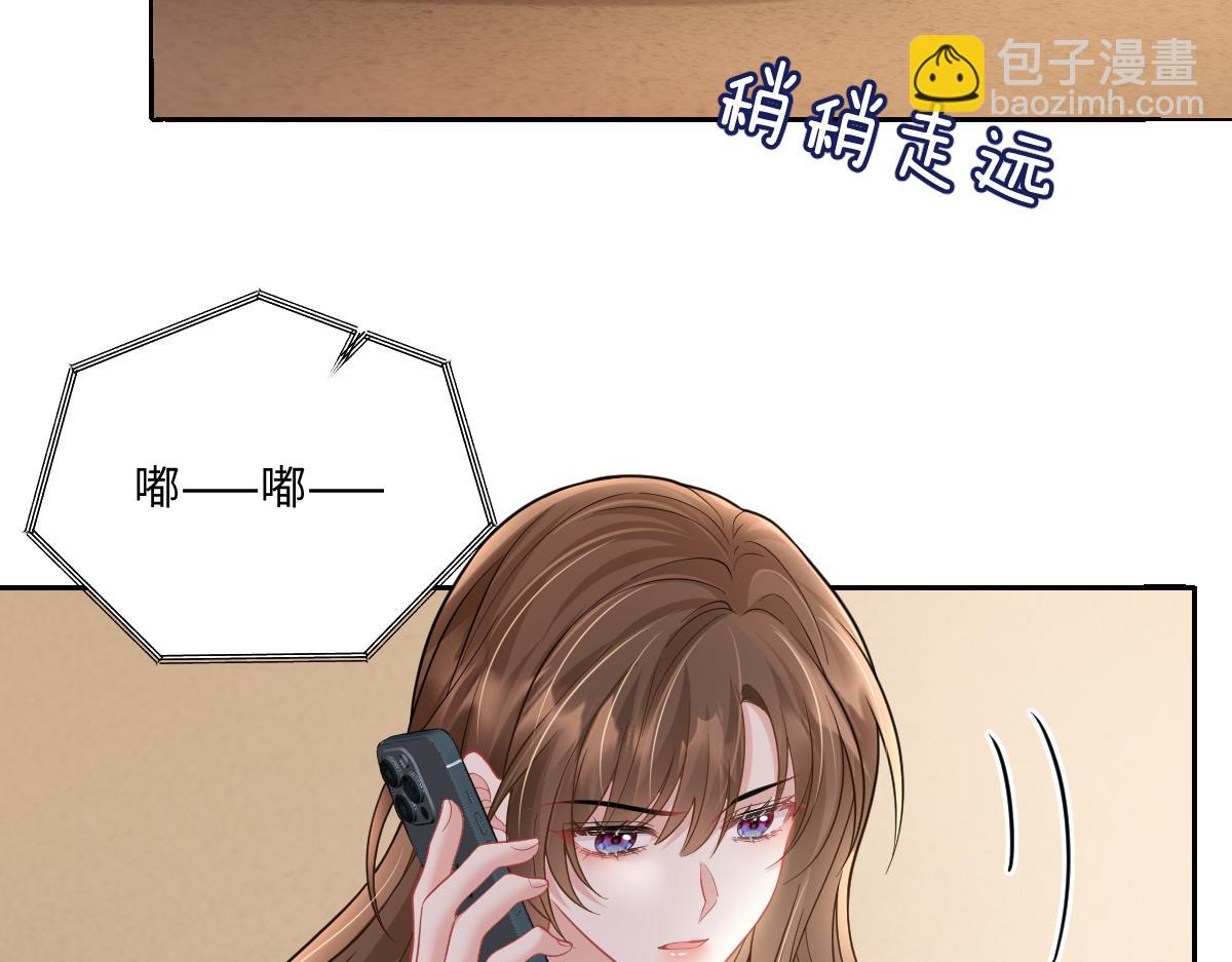 第40话  没有求生意志了(1/3)-第41话