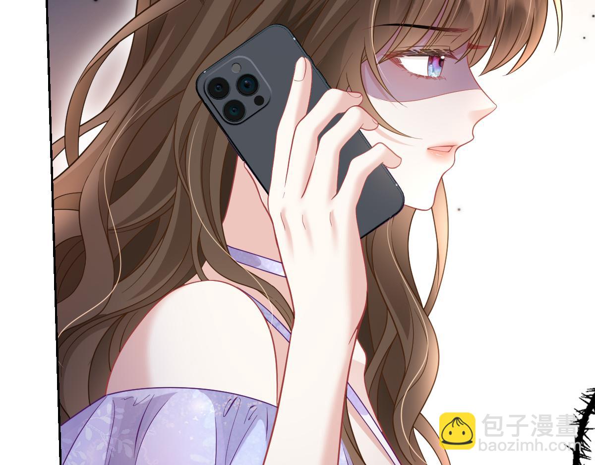第40话  没有求生意志了(1/3)-第41话