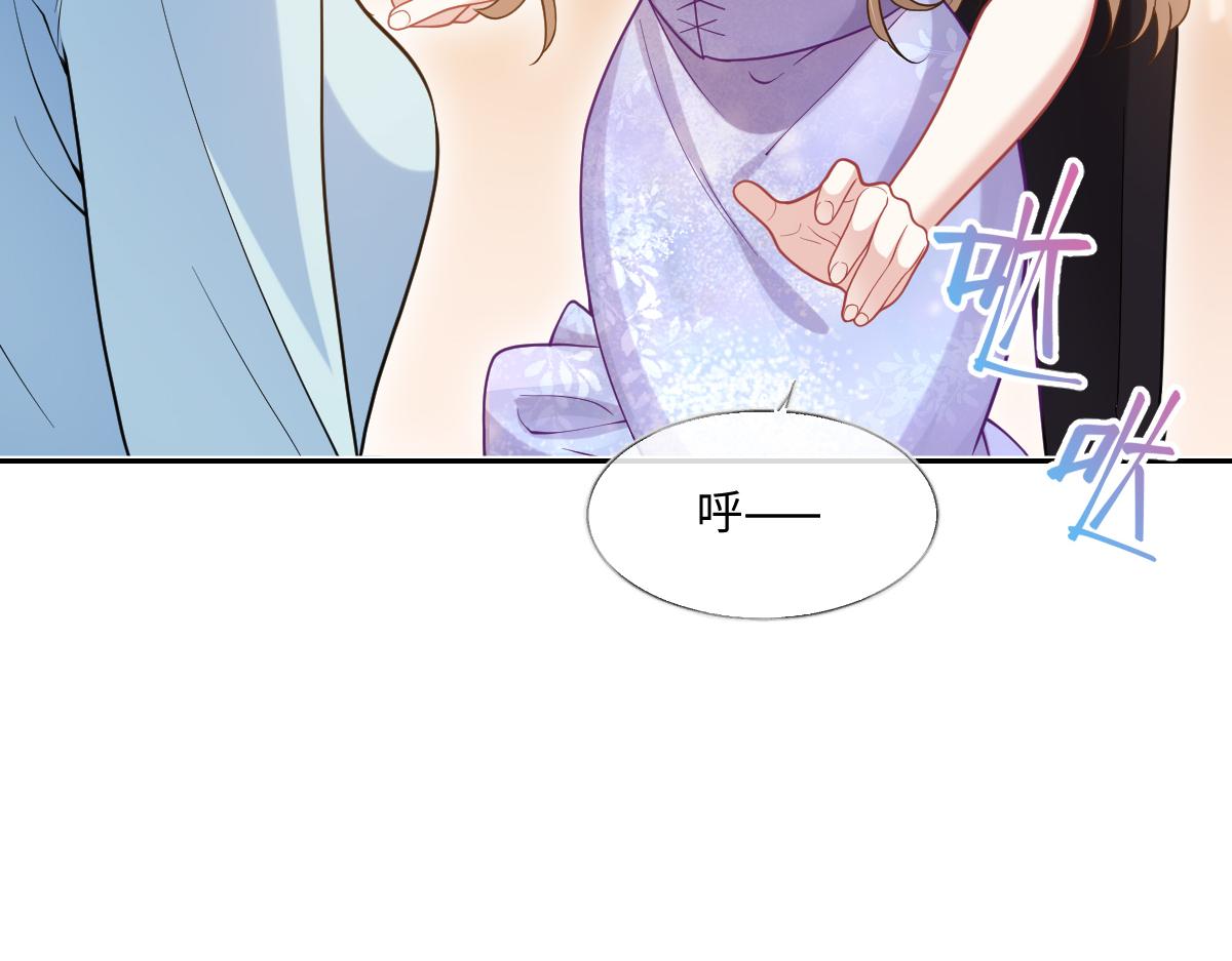 第40话  没有求生意志了(1/3)-第41话