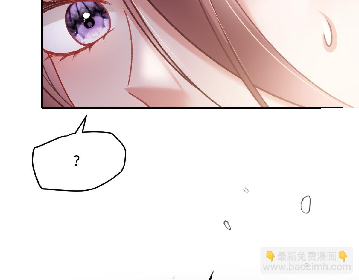 第42话 我要见的是苏尽欢！(1/3)-第43话