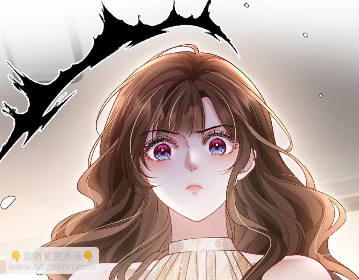 第42话 我要见的是苏尽欢！(1/3)-第43话