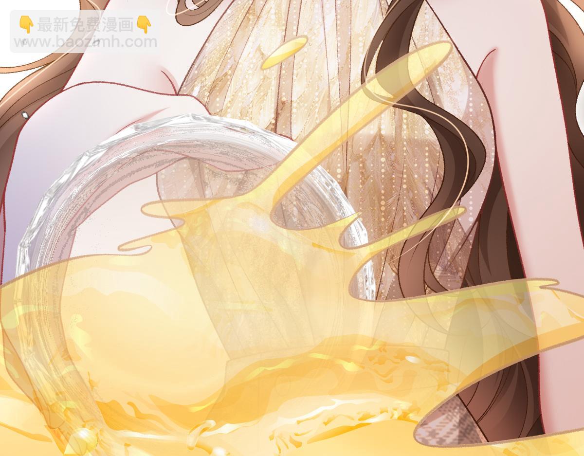 第42话 我要见的是苏尽欢！(1/3)-第43话