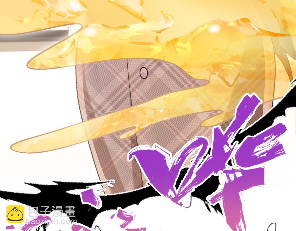 第42话 我要见的是苏尽欢！(1/3)-第43话