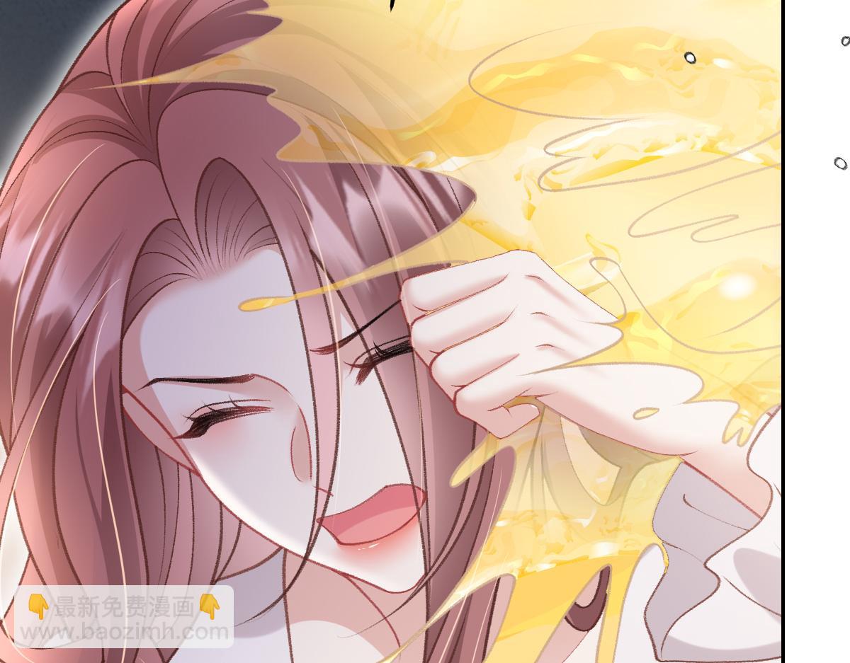 第42话 我要见的是苏尽欢！(1/3)-第43话