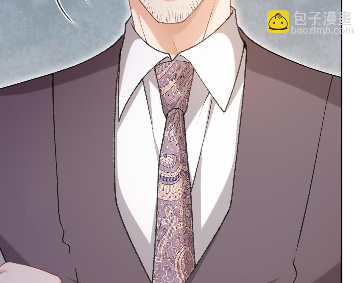 第42话 我要见的是苏尽欢！(1/3)-第43话
