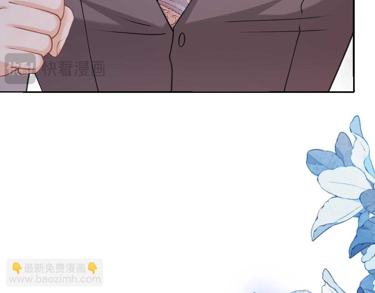 第42话 我要见的是苏尽欢！(1/3)-第43话
