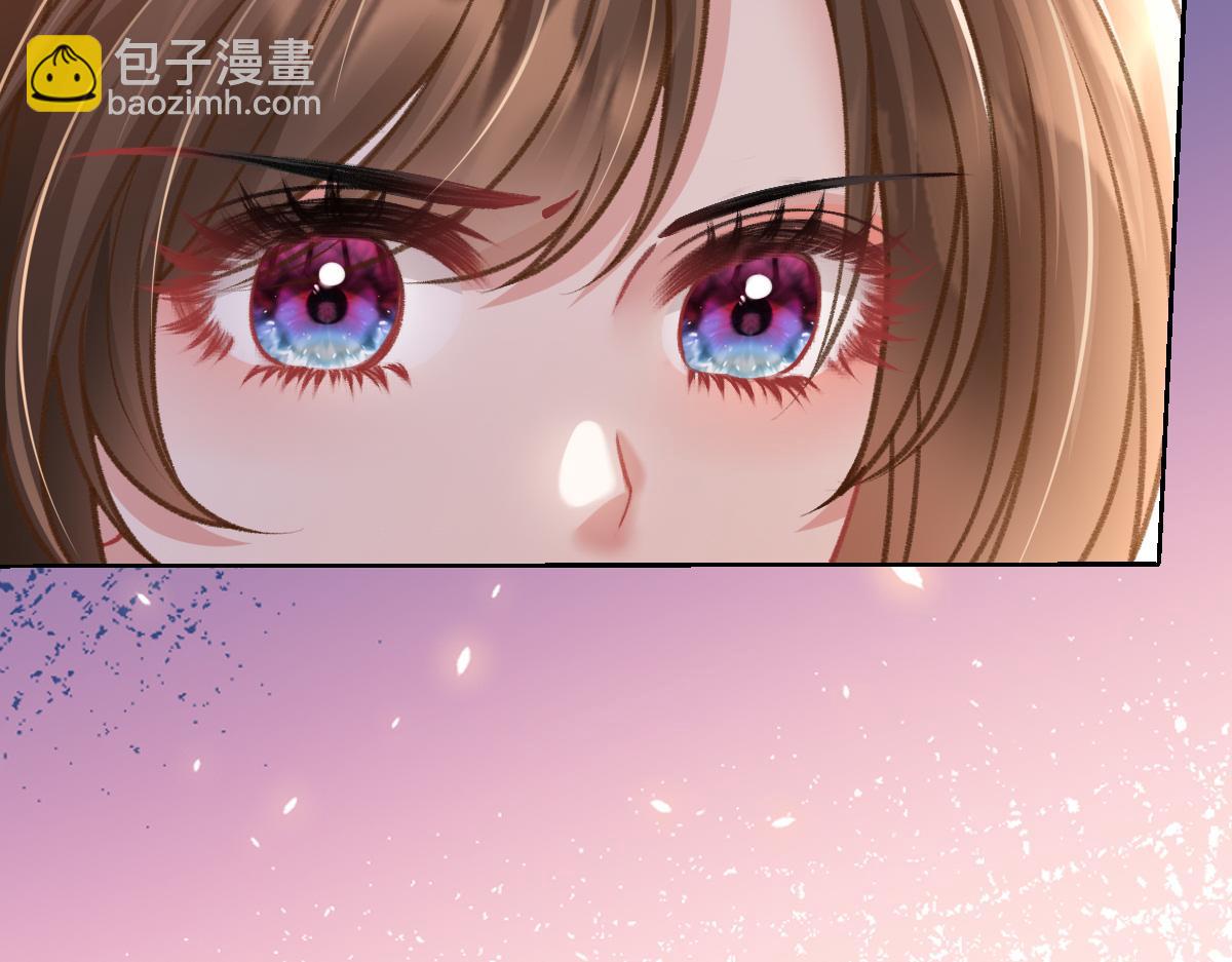 第42话 我要见的是苏尽欢！(1/3)-第43话