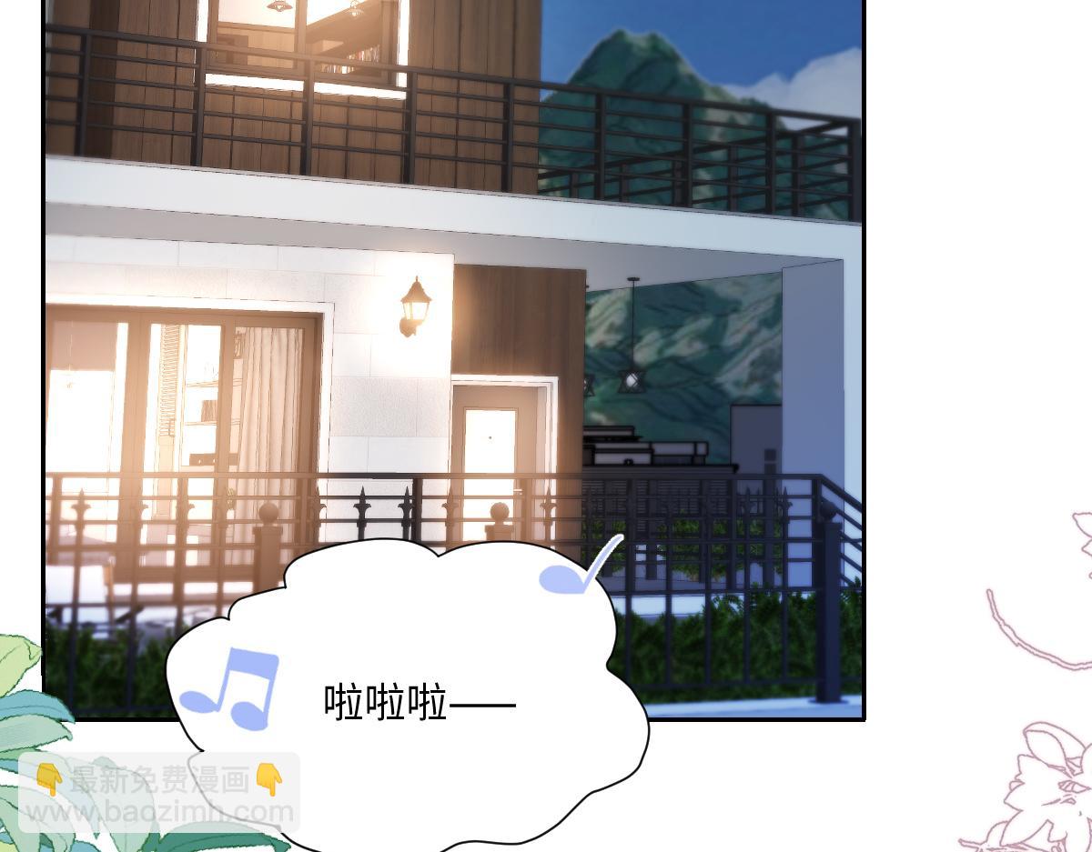 第42话 我要见的是苏尽欢！(1/3)-第43话