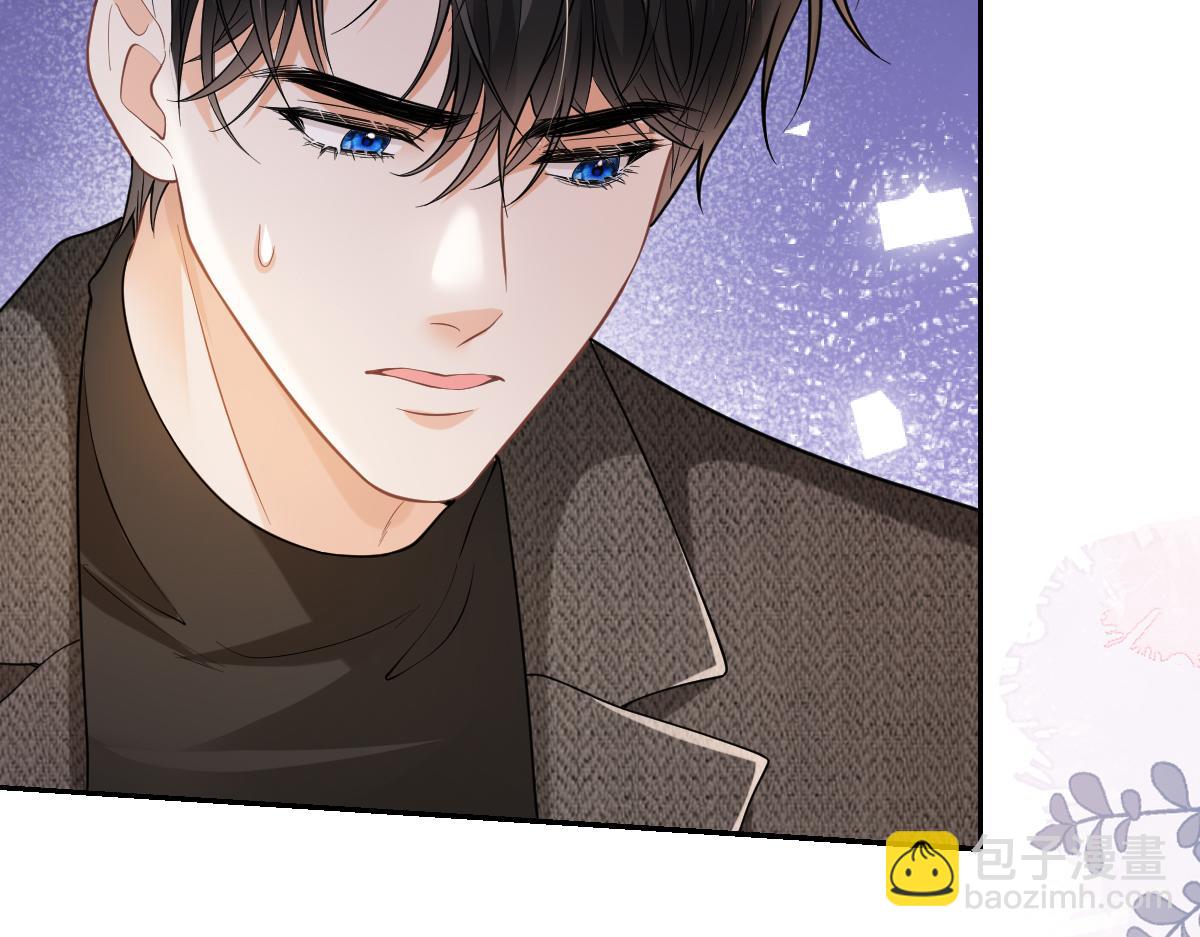 第44话 做不到乖乖当金丝雀(1/3)-第45话