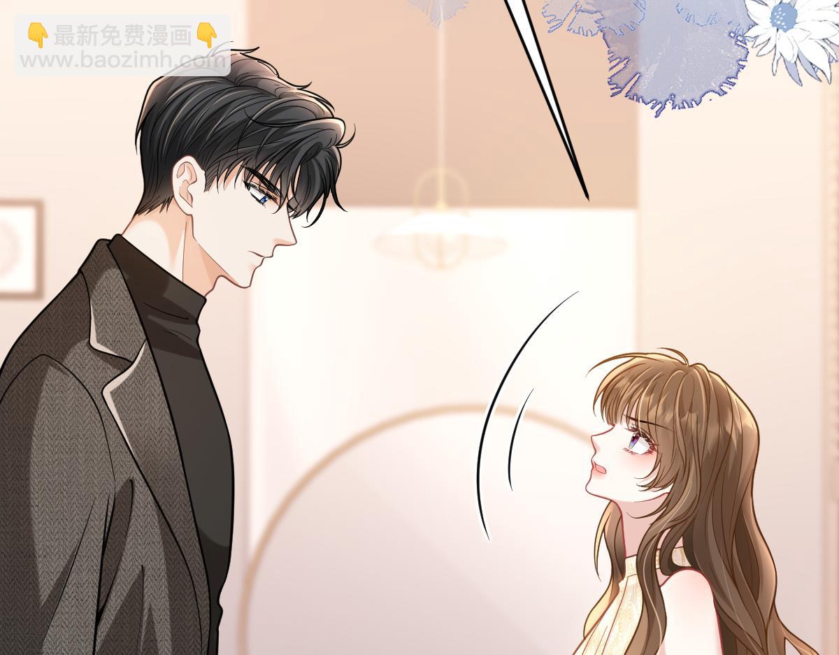 第44话 做不到乖乖当金丝雀(1/3)-第45话