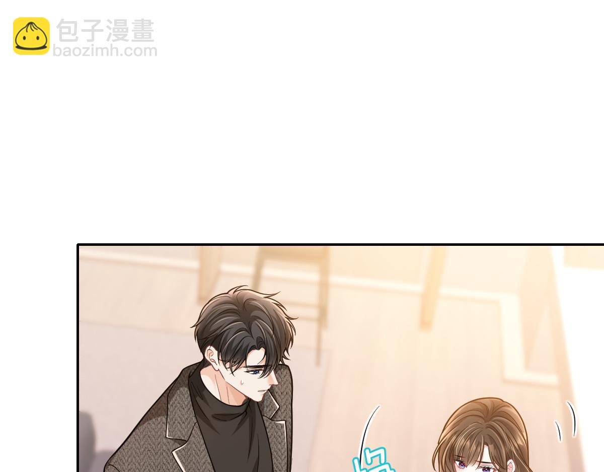 第44话 做不到乖乖当金丝雀(1/3)-第45话