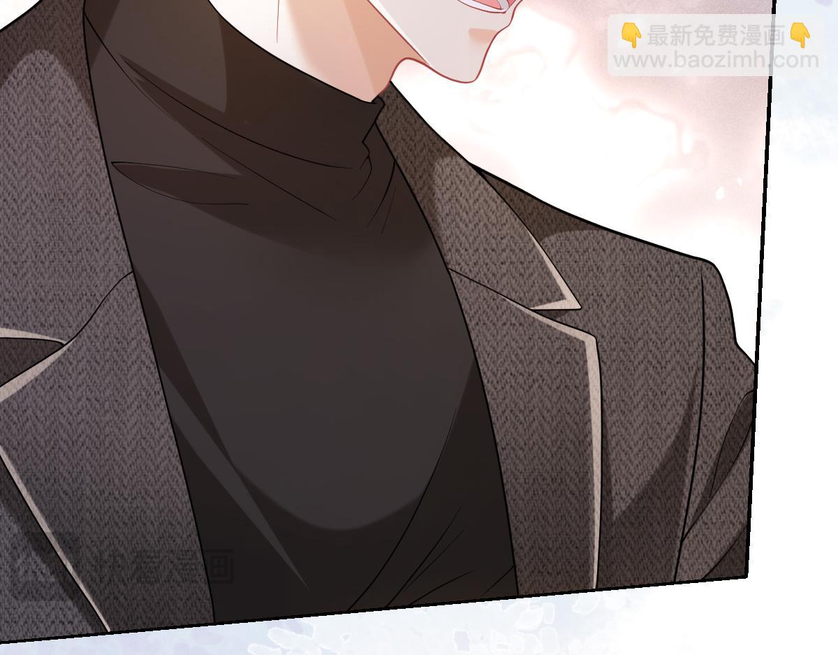 第44话 做不到乖乖当金丝雀(1/3)-第45话