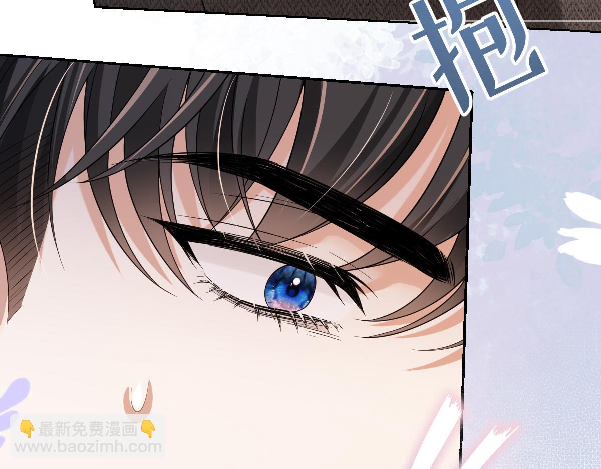 第44话 做不到乖乖当金丝雀(1/3)-第45话