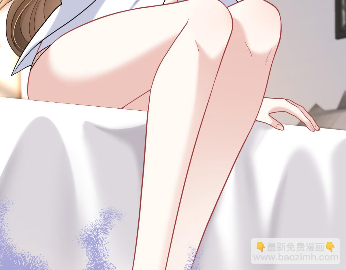 第46话 你又要用硬币打发我？(1/3)-第47话
