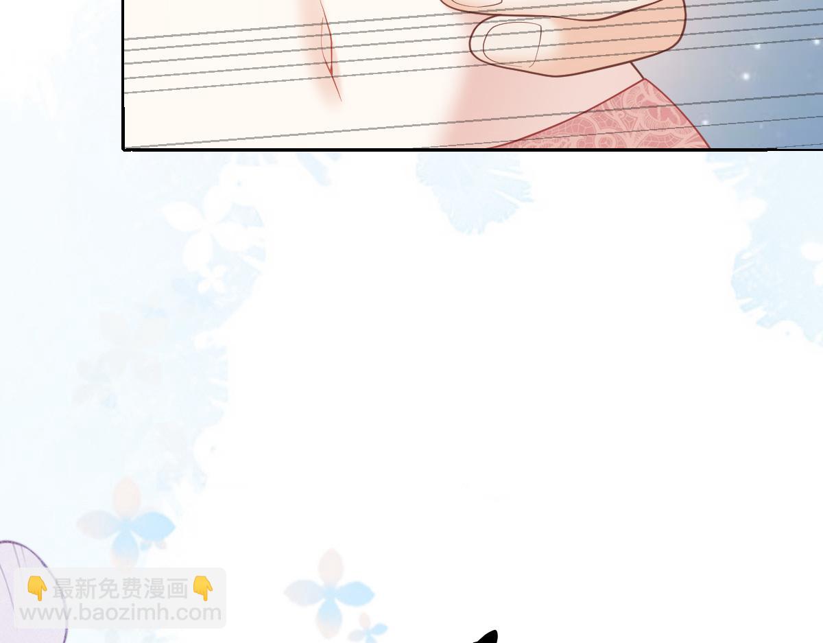 第46话 你又要用硬币打发我？(1/3)-第47话