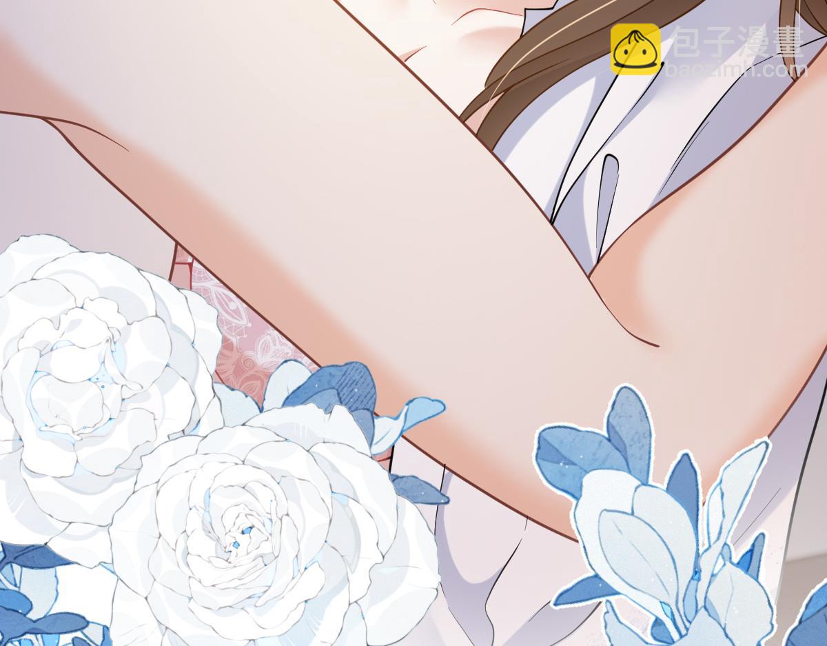 第46话 你又要用硬币打发我？(1/3)-第47话