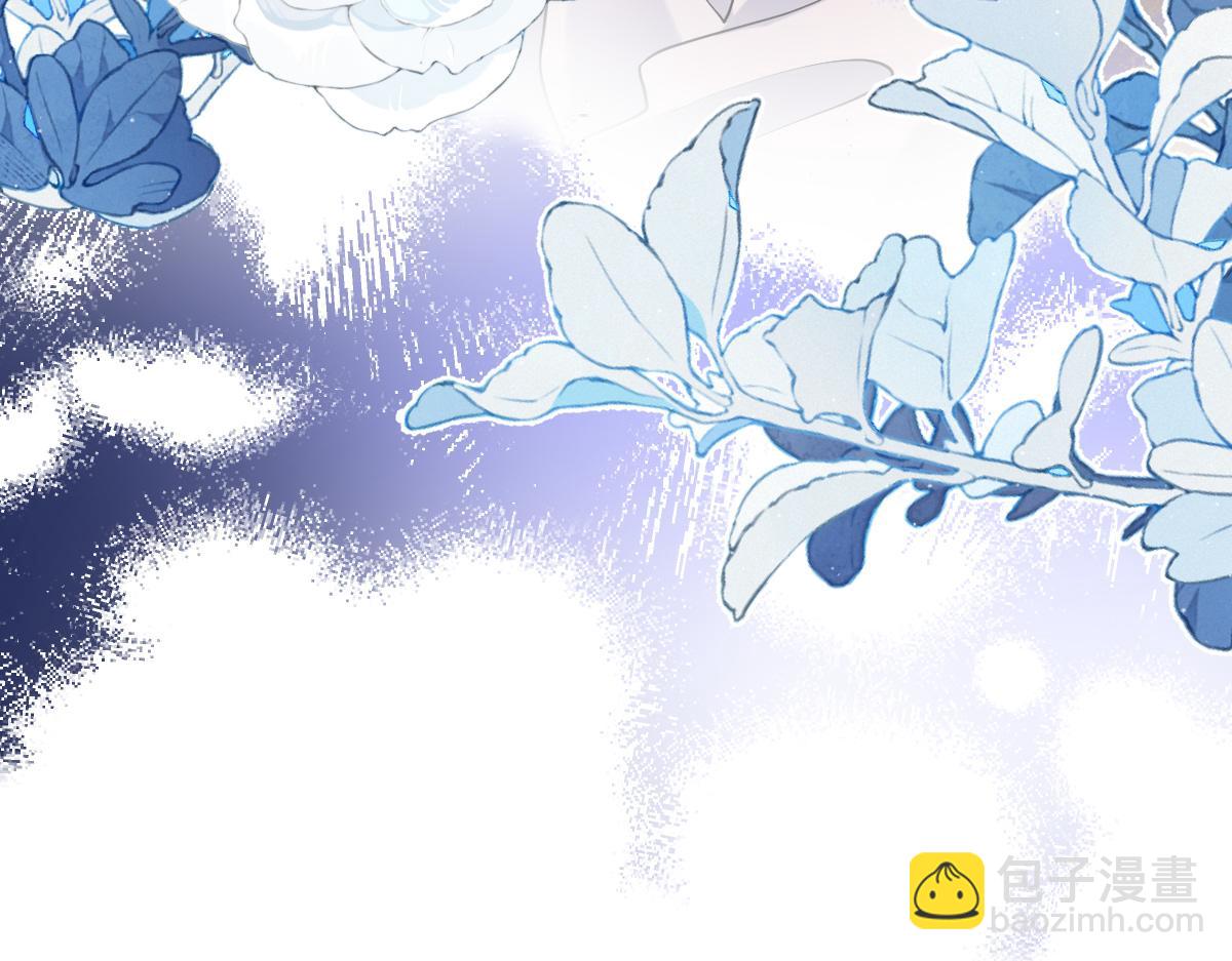第46话 你又要用硬币打发我？(1/3)-第47话