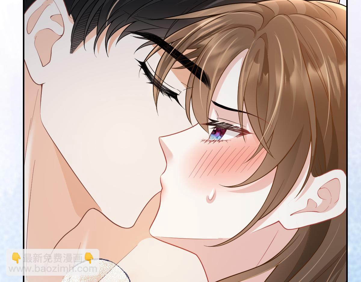 第46话 你又要用硬币打发我？(1/3)-第47话