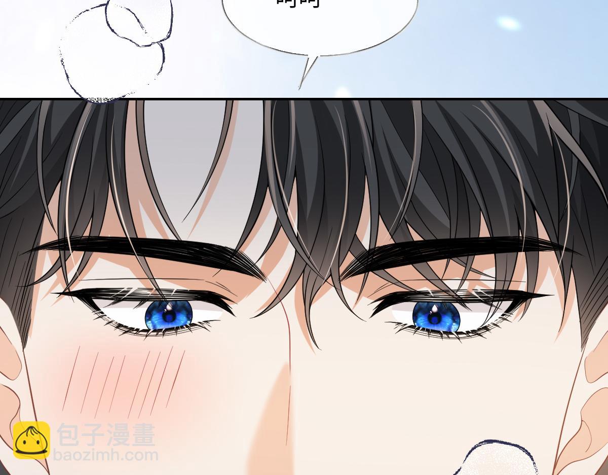 第46话 你又要用硬币打发我？(1/3)-第47话