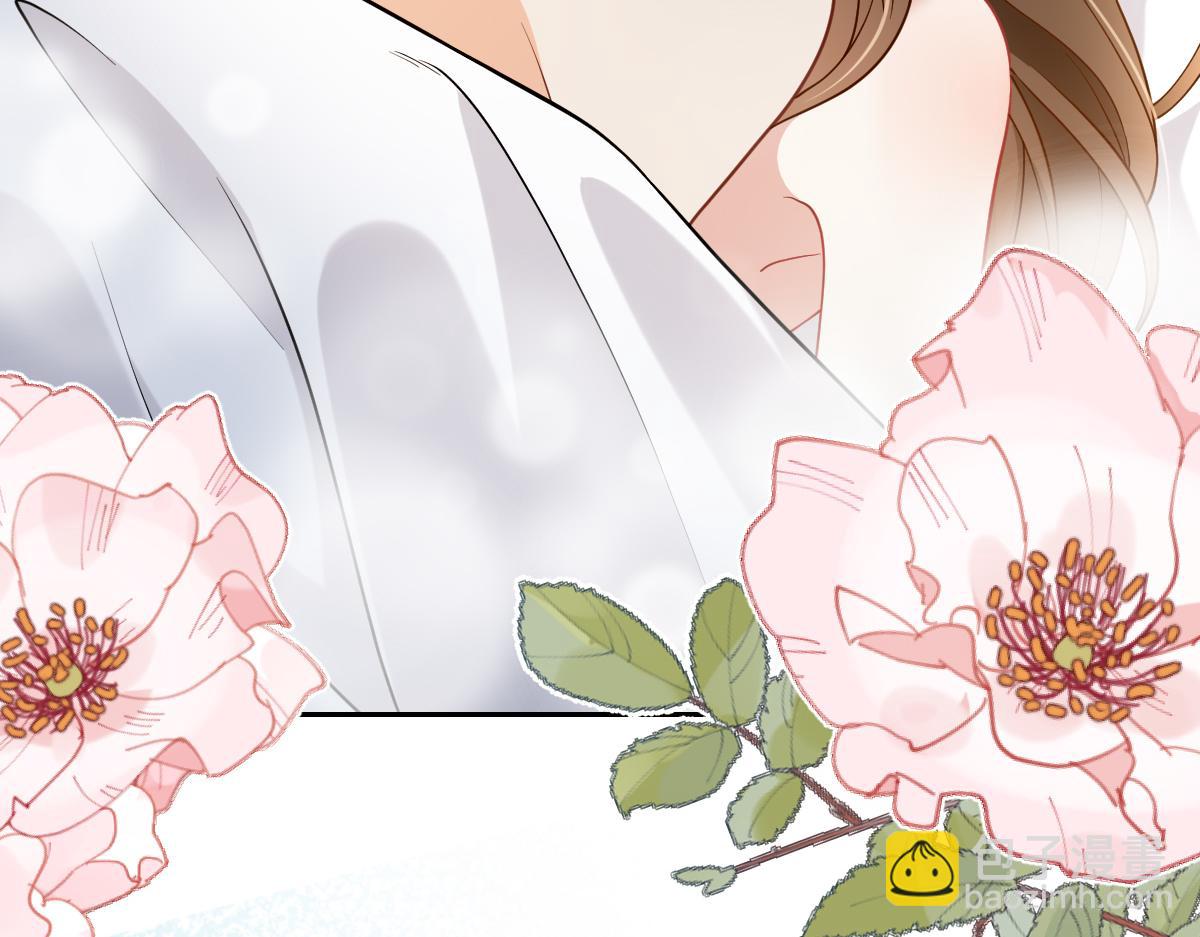 第46话 你又要用硬币打发我？(1/3)-第47话
