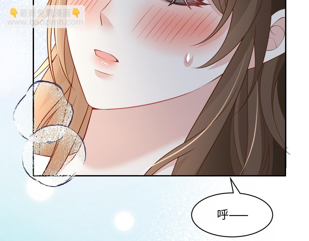 第46话 你又要用硬币打发我？(1/3)-第47话