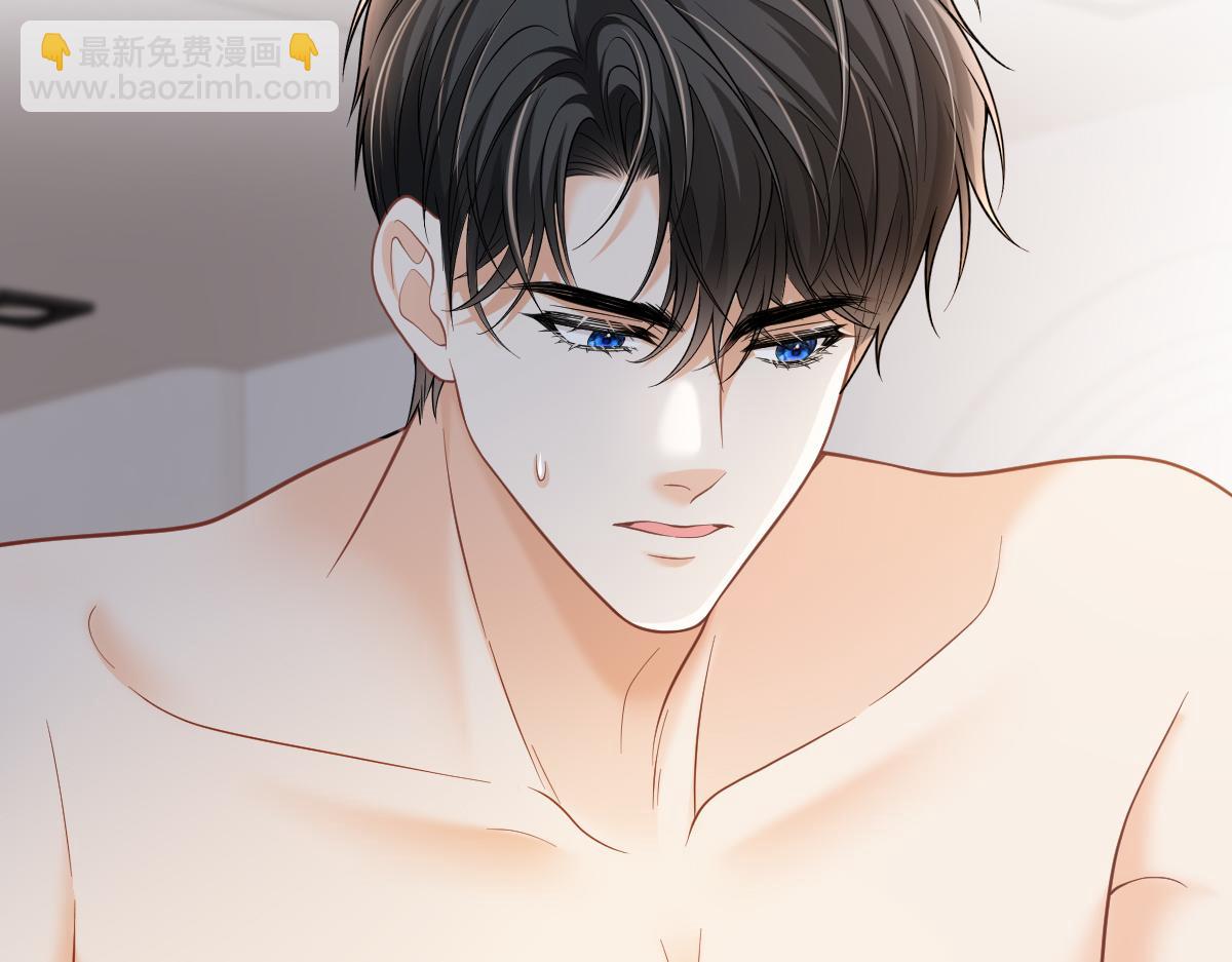 第46话 你又要用硬币打发我？(1/3)-第47话