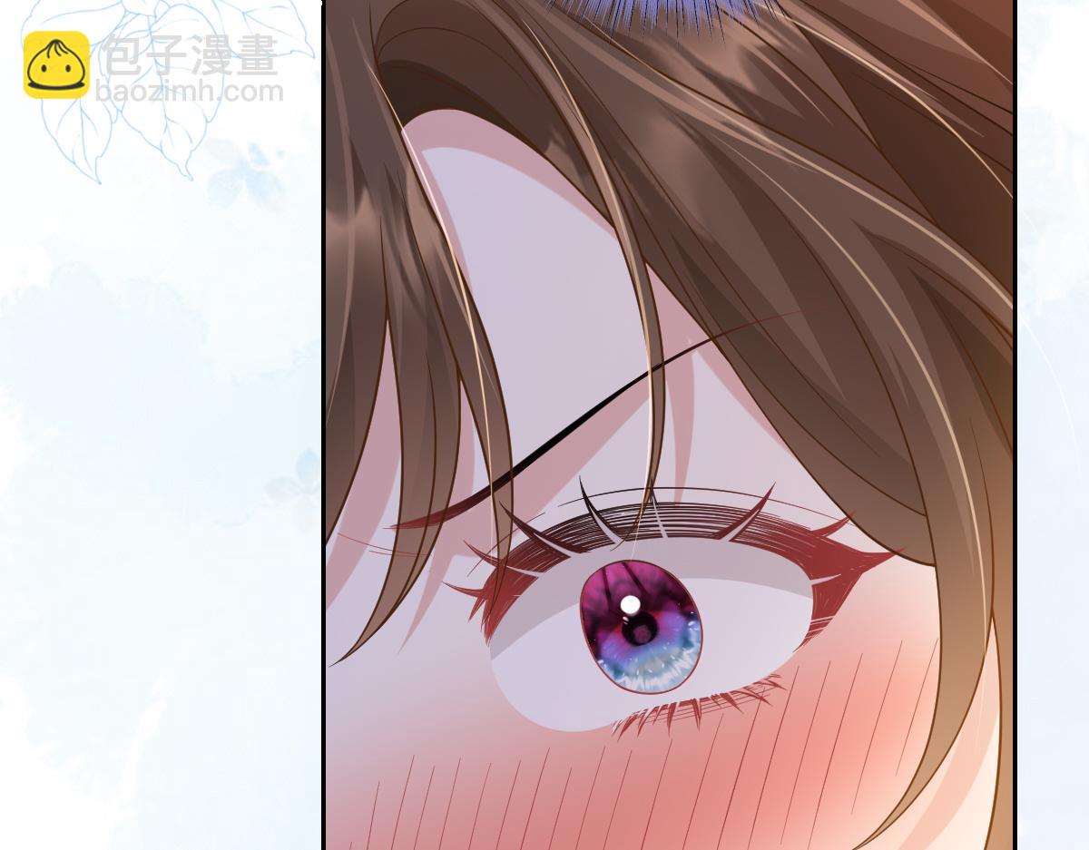 第46话 你又要用硬币打发我？(1/3)-第47话