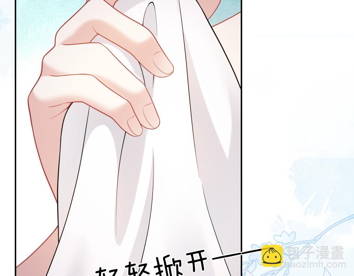 第46话 你又要用硬币打发我？(1/3)-第47话