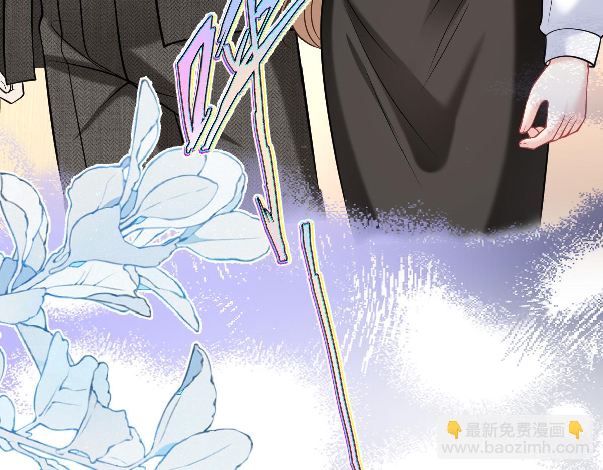 第48话 我妈这是喜欢你(1/3)-第49话