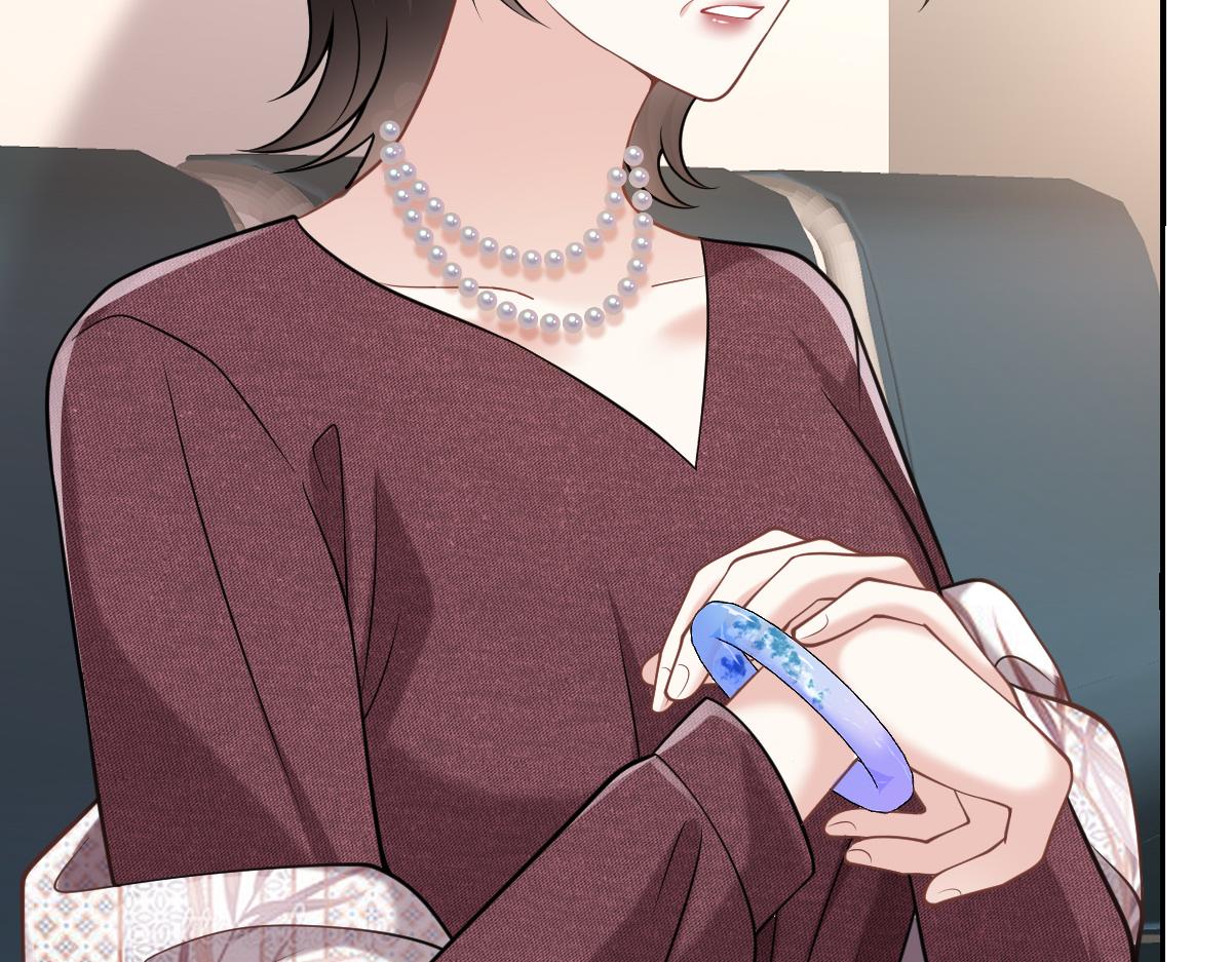 第48话 我妈这是喜欢你(1/3)-第49话
