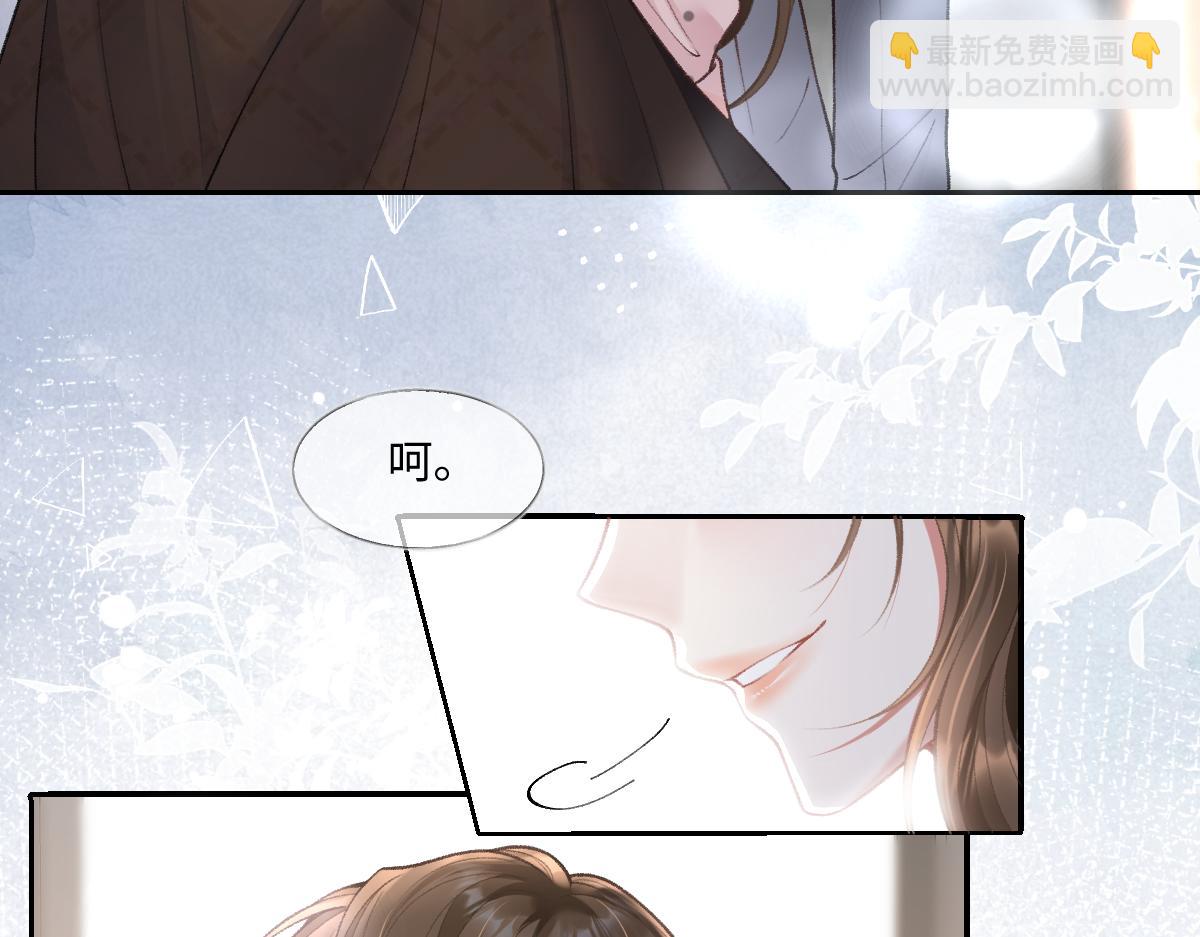 第4话 别人相亲他来搅乱(1/3)-第5话