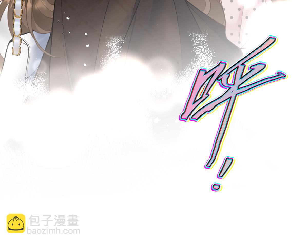 第4话 别人相亲他来搅乱(1/3)-第5话