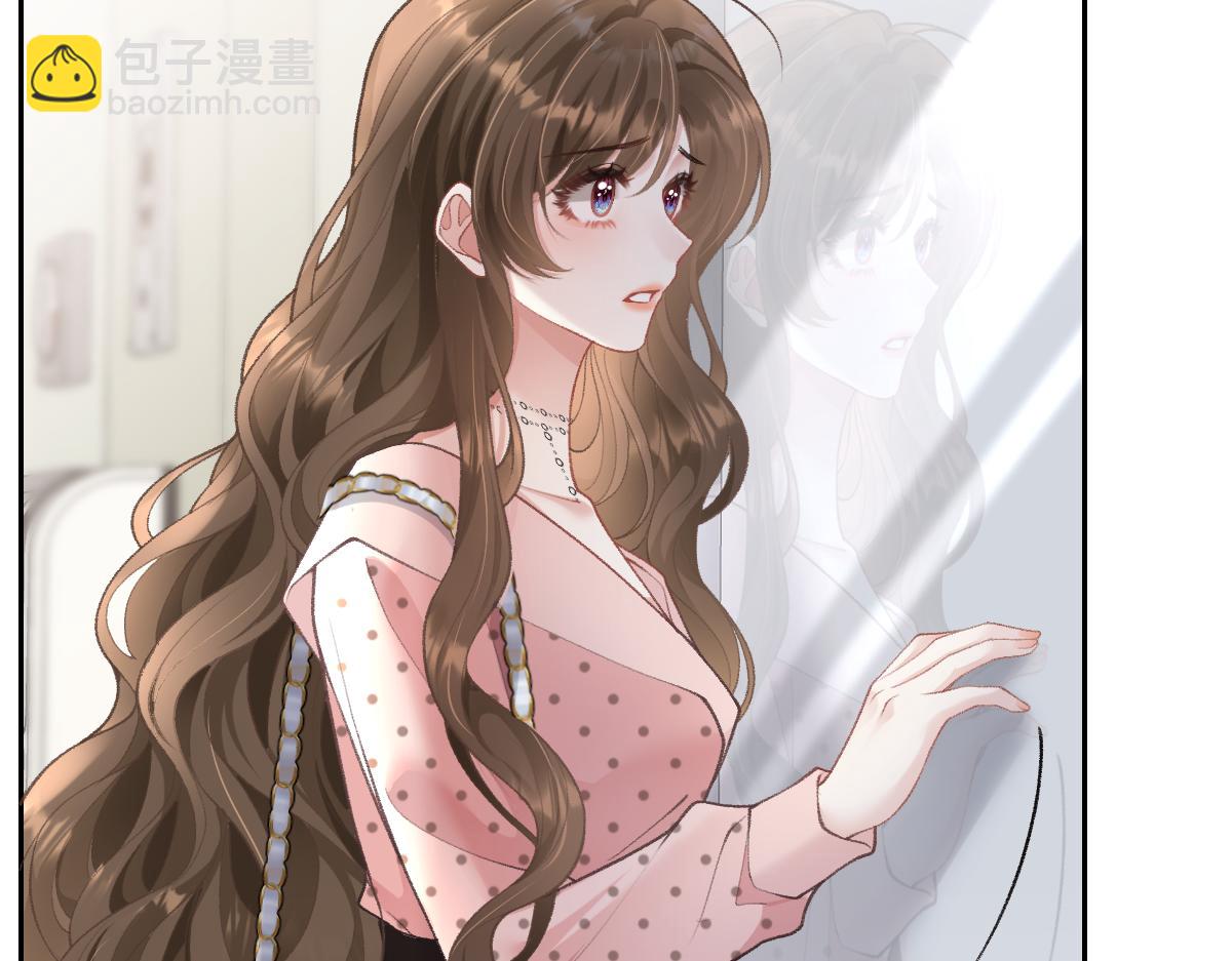 第4话 别人相亲他来搅乱(1/3)-第5话