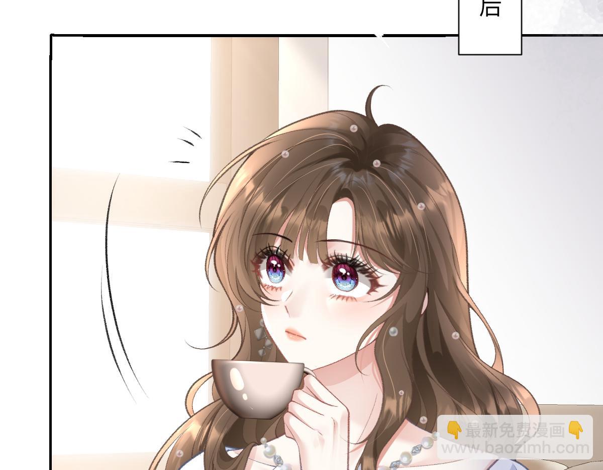 第4话 别人相亲他来搅乱(1/3)-第5话