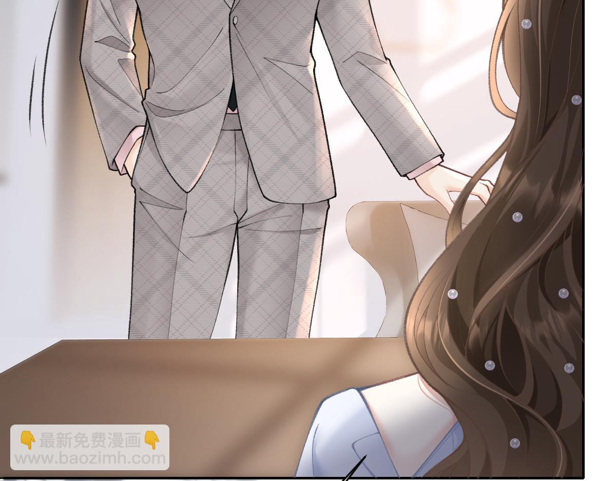 第4话 别人相亲他来搅乱(1/3)-第5话