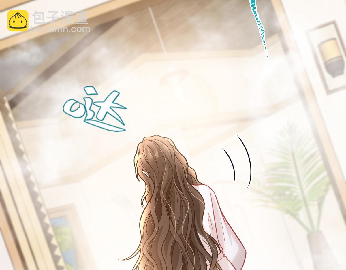 第50话 开始了我就不会停下(1/3)-第51话