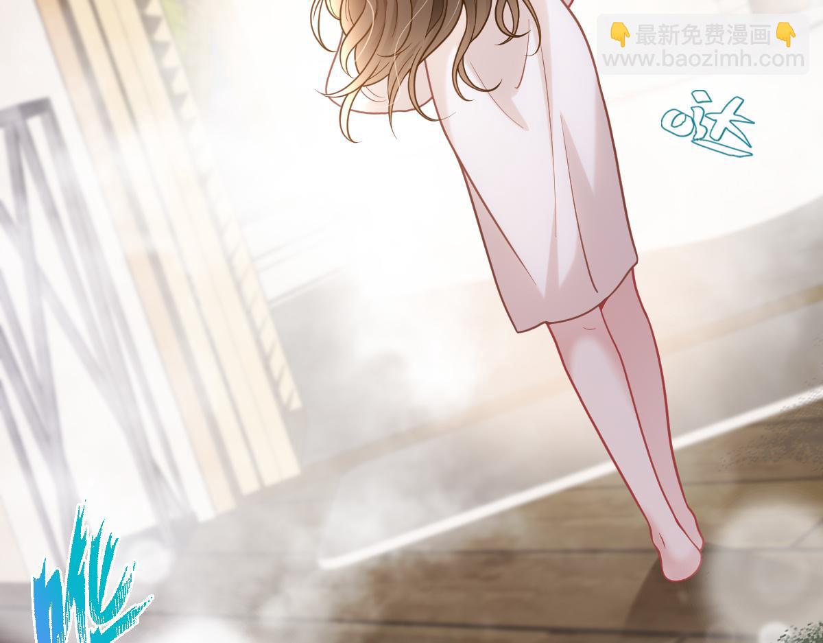 第50话 开始了我就不会停下(1/3)-第51话