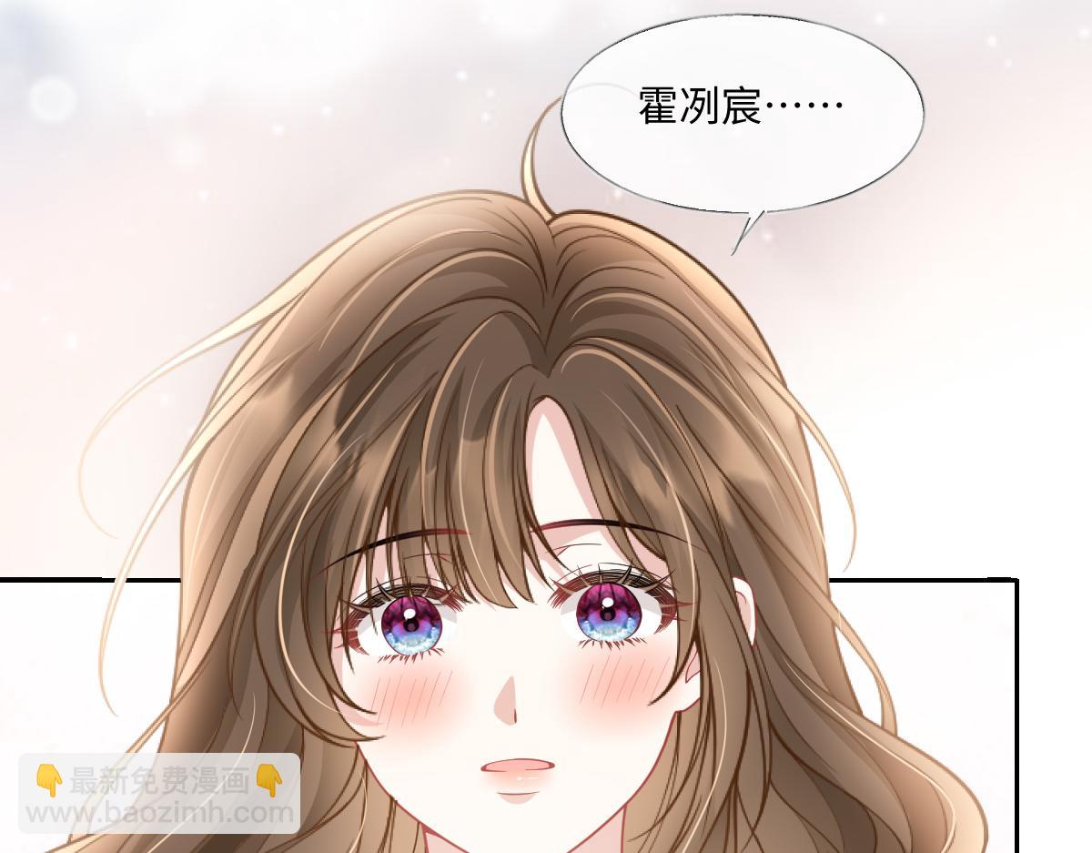 第50话 开始了我就不会停下(1/3)-第51话
