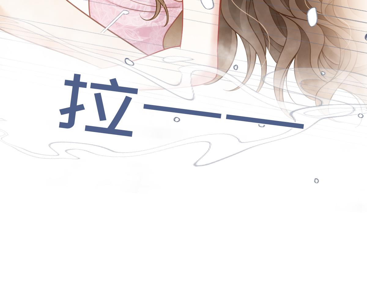 第50话 开始了我就不会停下(1/3)-第51话