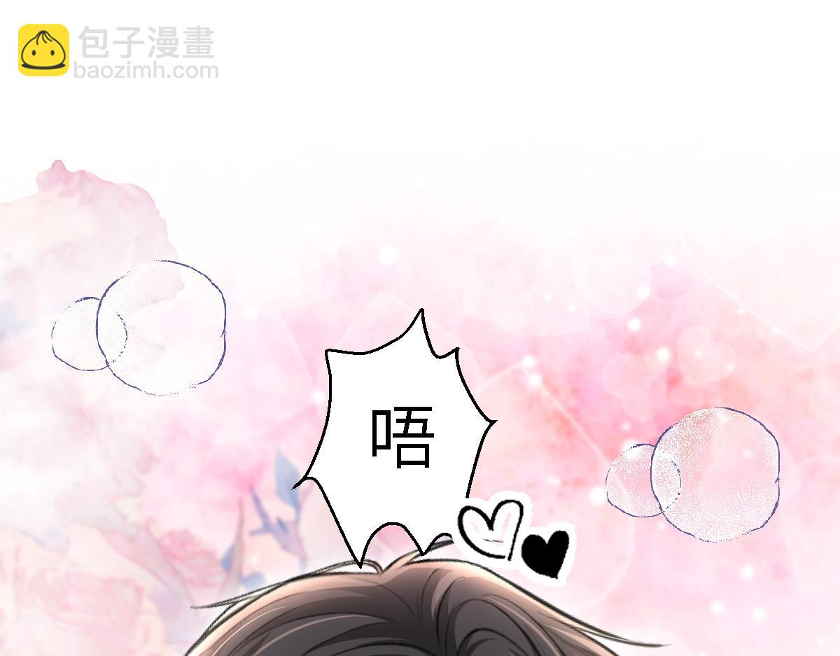 第50话 开始了我就不会停下(1/3)-第51话