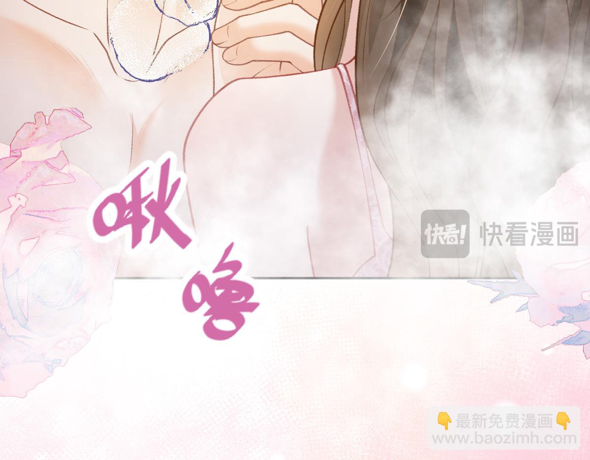 第50话 开始了我就不会停下(1/3)-第51话